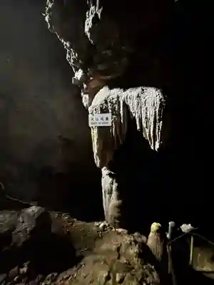 金武観音寺(沖縄県)