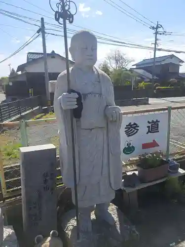 如意輪寺(福岡県)