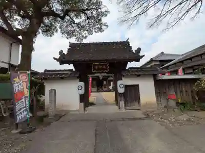 青林山　延命寺(愛知県)
