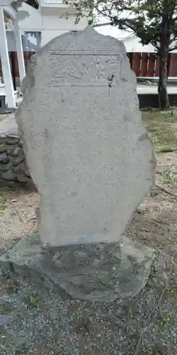 鶉神社の歴史