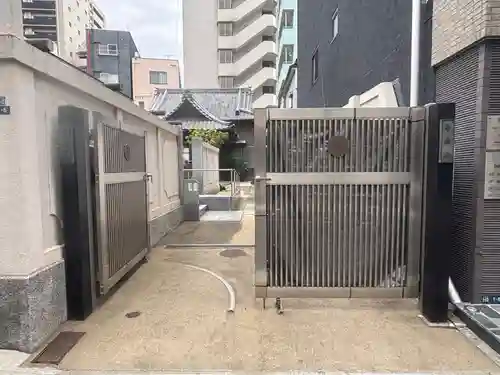 燈明寺(東京都)