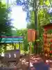 久延彦神社(奈良県)
