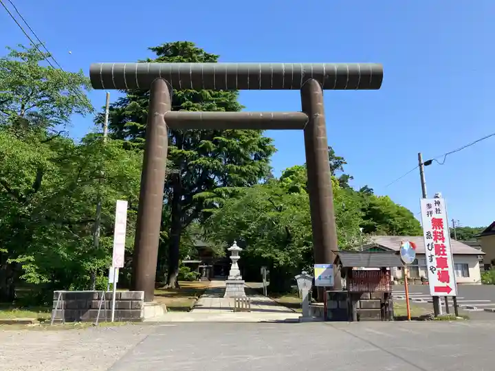 大宝八幡宮(茨城県)