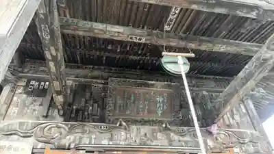 神門寺(埼玉県)