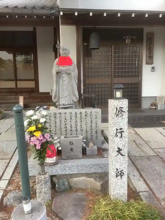 寳珠院(常楽寺)の像