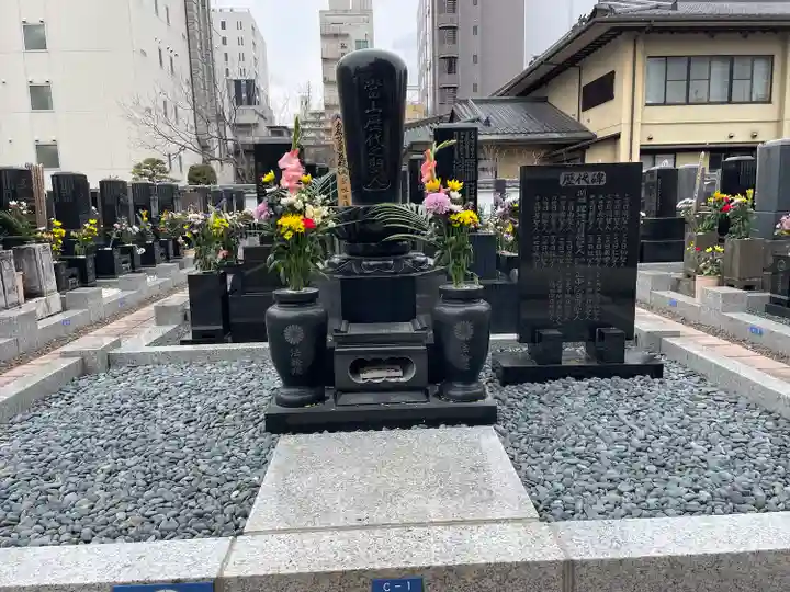 法輪院(宮城県)