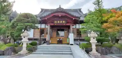 秀麓斎の本殿・本堂