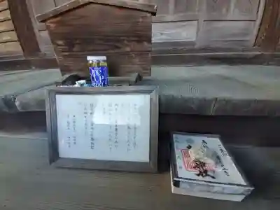 諏訪神社のその他建物