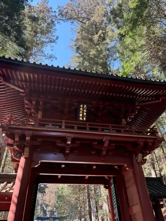 日光二荒山神社(栃木県)