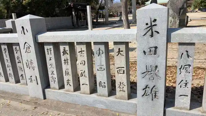 阿沼美神社のその他建物