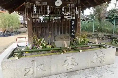 北野天満宮の手水舎