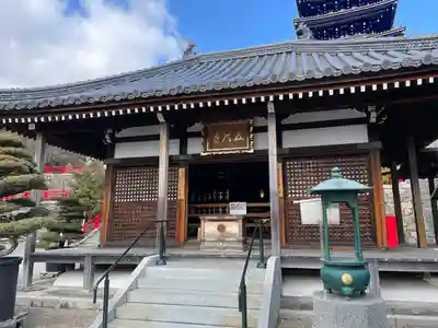 中山寺(兵庫県)