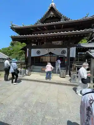 泰山寺(愛媛県)