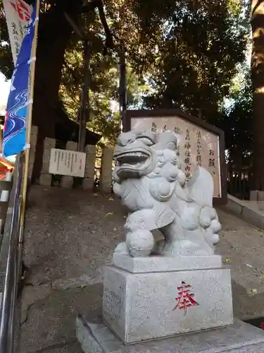 自由が丘熊野神社の狛犬