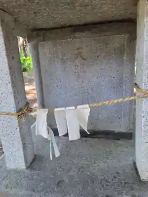 玉諸神社(山梨県)