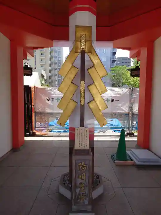 千葉神社(千葉県)