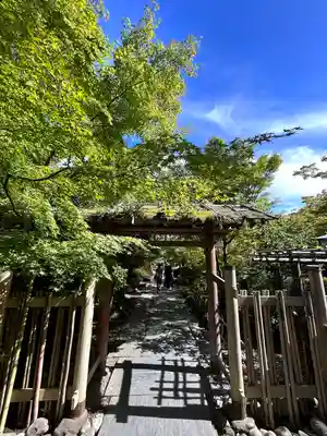 円通院(宮城県)