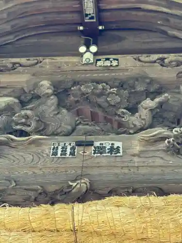 蚊里田八幡宮(長野県)