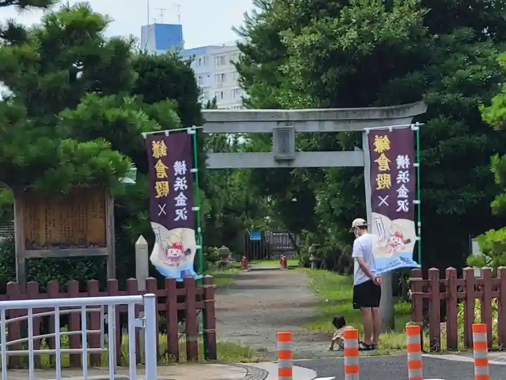 琵琶島神社のその他建物