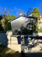 東長谷寺 薬王院(東京都)