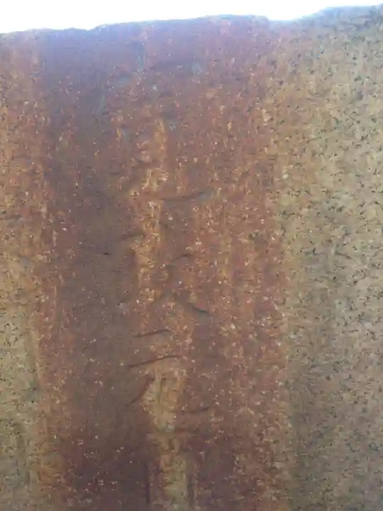 弓弦羽神社(兵庫県)