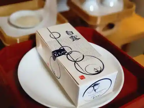 伏木香取神社(茨城県)