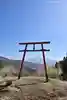 富士山遙拝所(天空の鳥居)(山梨県)