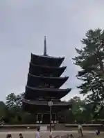 興福寺(奈良県)