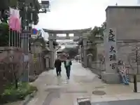 大阪天満宮(大阪府)