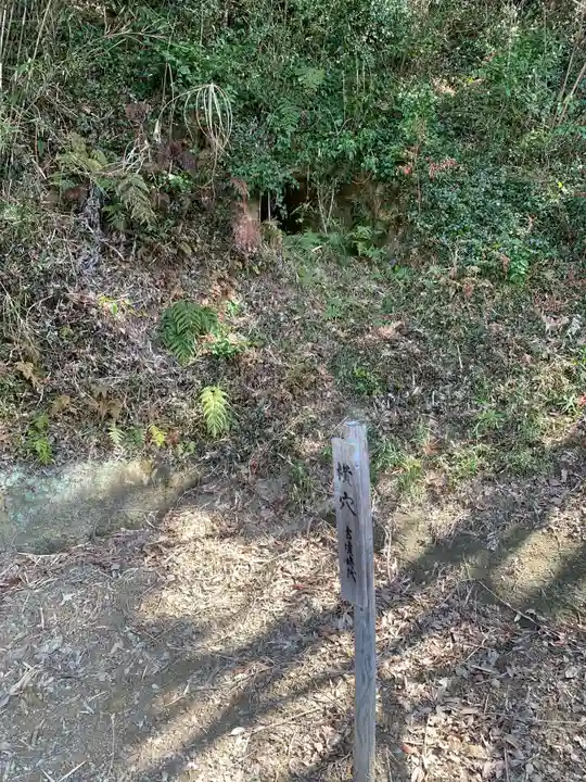 龍教寺(千葉県)