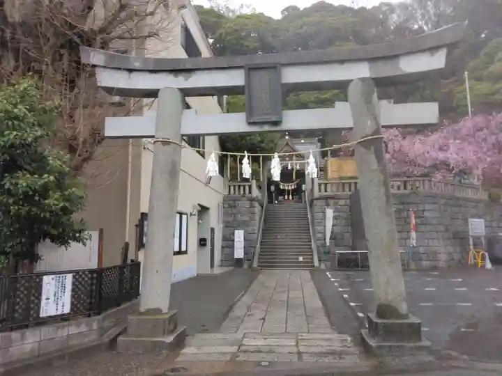 根岸八幡神社(神奈川県)