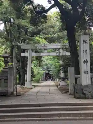 赤坂氷川神社(東京都)