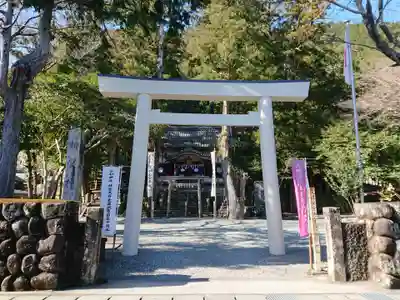 相賀神社の鳥居