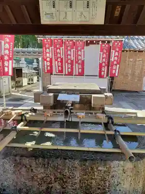 四天王寺(大阪府)