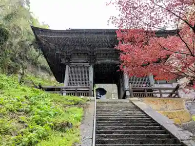 立石寺奥之院(山形県)