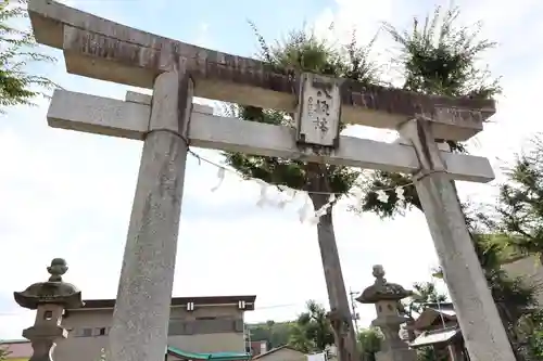 日野八坂神社(東京都)