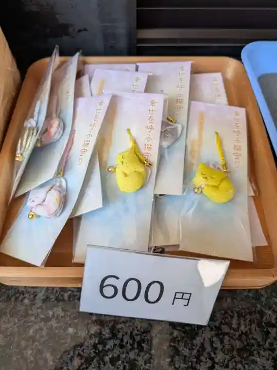 白金氷川神社(東京都)