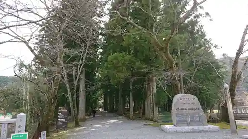 大斎原（熊野本宮大社旧社地）のその他建物