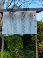 九品寺(和歌山県)