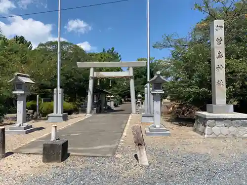 伊曽島神社の鳥居