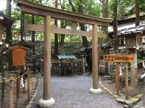 大神神社(奈良県)