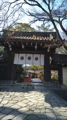 今宮神社の山門・神門