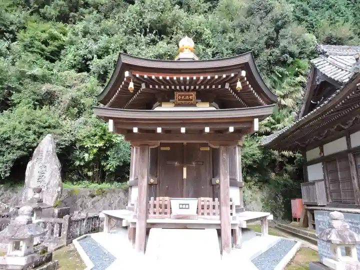 佛木寺(愛媛県)
