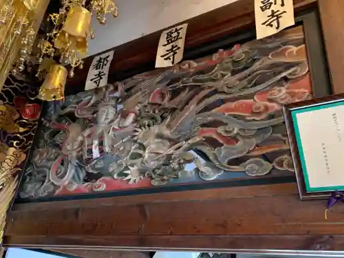 常鑑寺(群馬県)