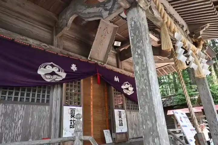 坪沼八幡神社の本殿・本堂