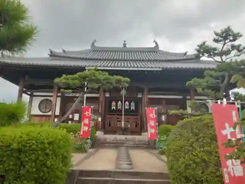 法雲寺の本殿・本堂