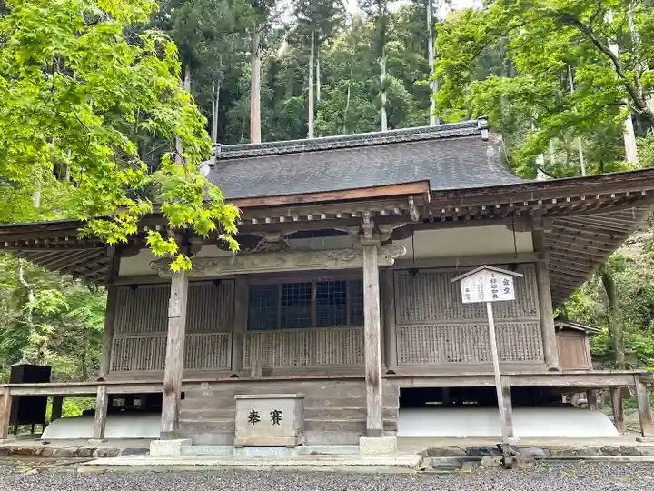 高山寺のその他建物