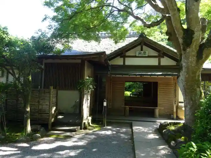 浄智寺(神奈川県)