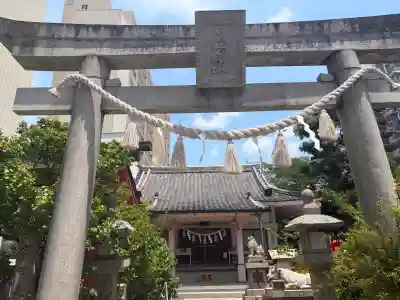 吉田天満宮(愛知県)