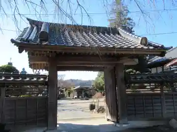 宝清寺(東京都)